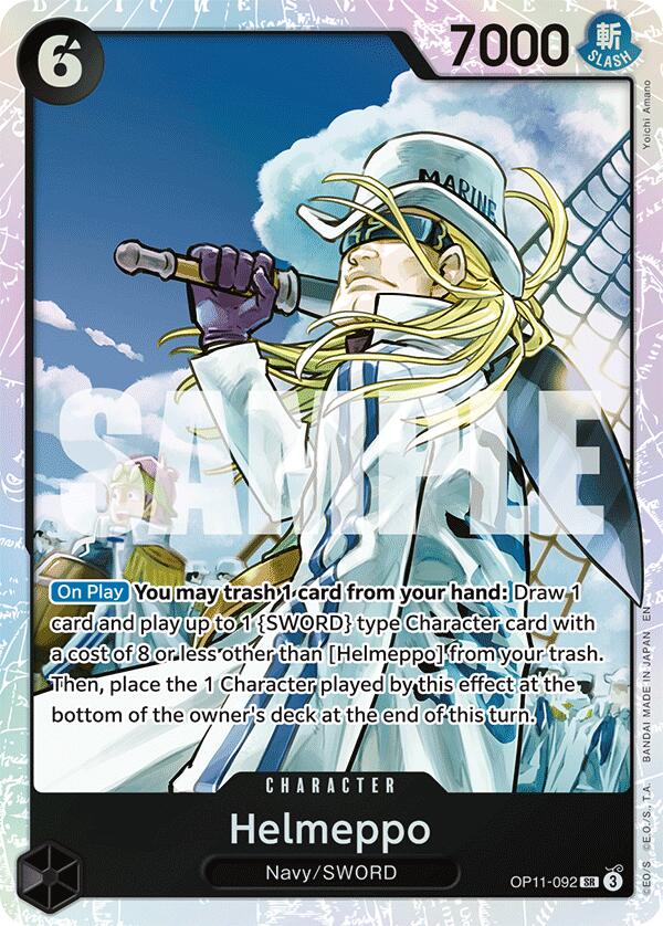 Helmeppo [A Fist of Divine Speed] | Shuffle n Cut Hobbies & Games