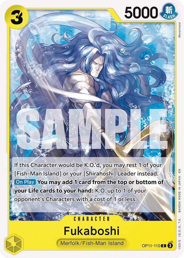 Fukaboshi [A Fist of Divine Speed] | Shuffle n Cut Hobbies & Games
