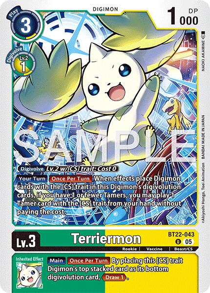 Terriermon [BT22-043] [Cyber Eden] | Shuffle n Cut Hobbies & Games
