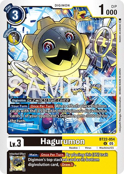 Hagurumon [BT22-054] [Cyber Eden] | Shuffle n Cut Hobbies & Games