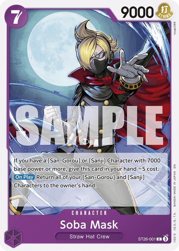 Soba Mask [Starter Deck: Purple/Black Monkey.D.Luffy] | Shuffle n Cut Hobbies & Games