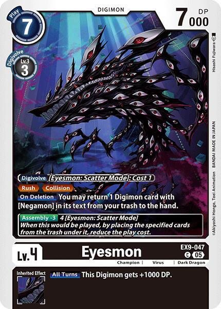 Eyesmon [EX9-047] [Versus Monsters] | Shuffle n Cut Hobbies & Games