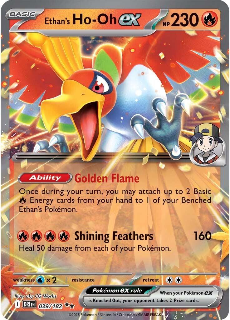 Ethan's Ho-Oh ex (039/182) [Scarlet & Violet: Destined Rivals] | Shuffle n Cut Hobbies & Games