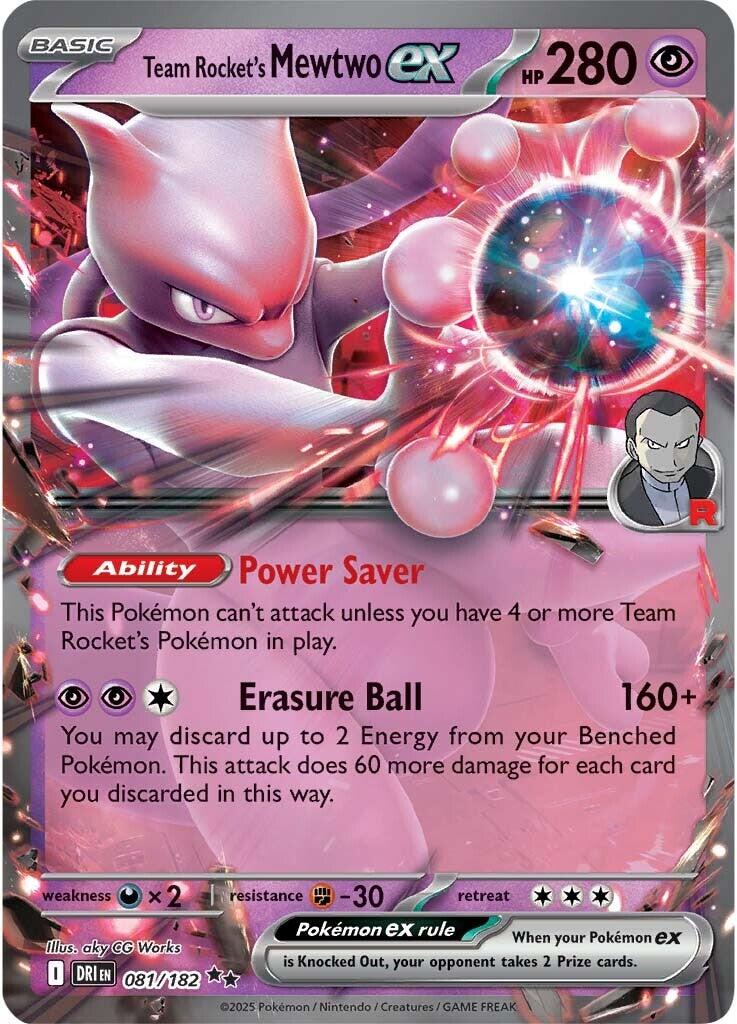 Team Rocket's Mewtwo ex (081/182) [Scarlet & Violet: Destined Rivals] | Shuffle n Cut Hobbies & Games