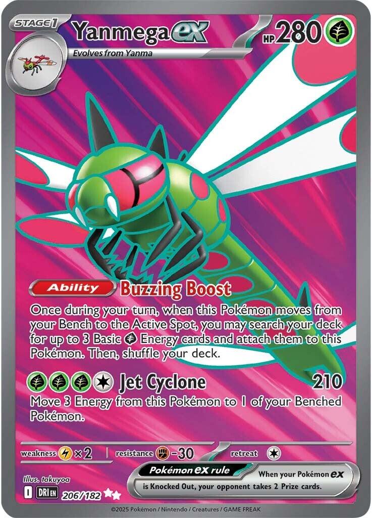 Yanmega ex (206/182) [Scarlet & Violet: Destined Rivals] | Shuffle n Cut Hobbies & Games