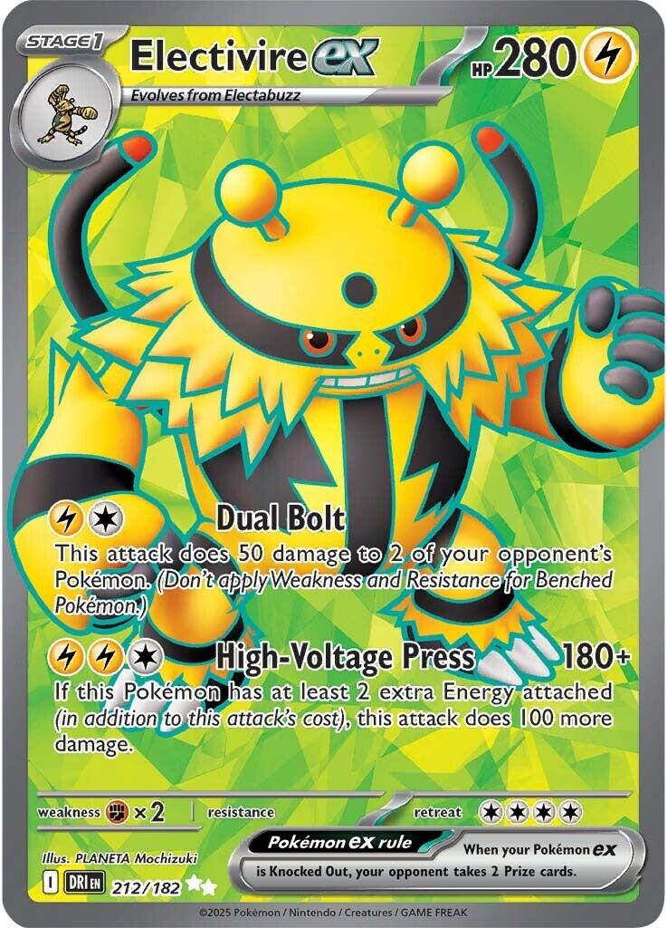 Electivire ex (212/182) [Scarlet & Violet: Destined Rivals] | Shuffle n Cut Hobbies & Games
