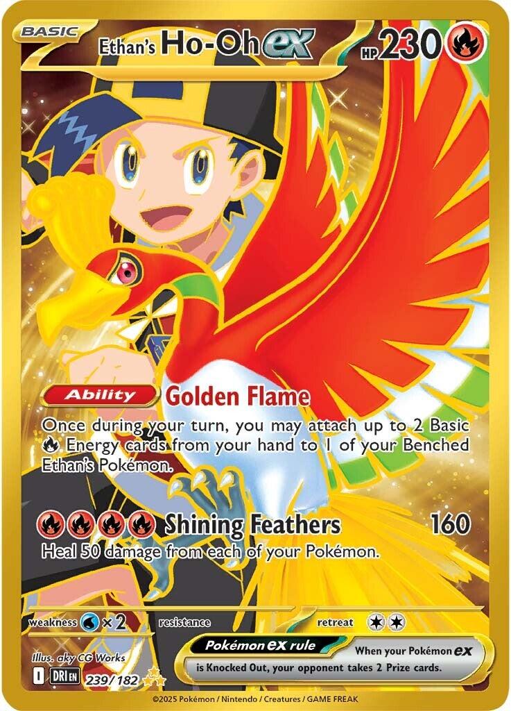 Ethan's Ho-Oh ex (239/182) [Scarlet & Violet: Destined Rivals] | Shuffle n Cut Hobbies & Games