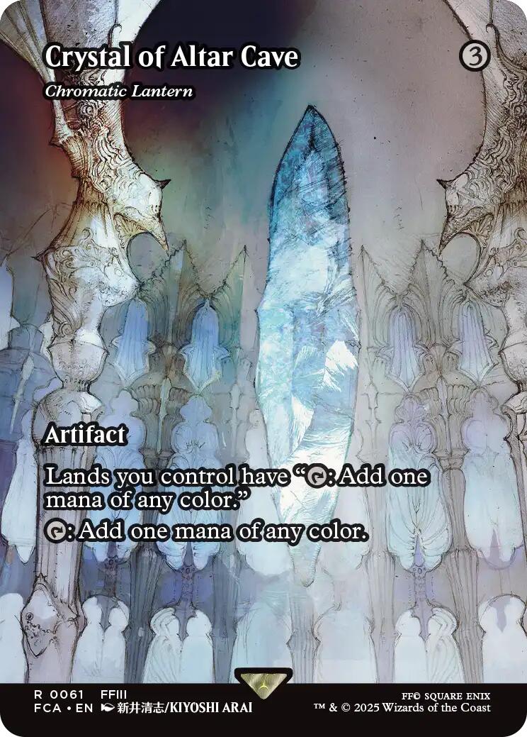 Crystal of Altar Cave - Chromatic Lantern (Showcase) [FINAL FANTASY : Through the Ages] | Shuffle n Cut Hobbies & Games