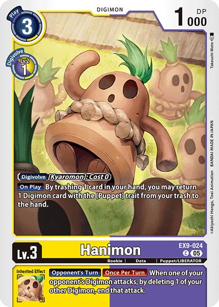 Hanimon [EX9-024] [Versus Monsters] | Shuffle n Cut Hobbies & Games