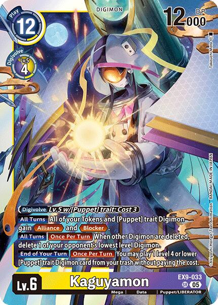 Kaguyamon [EX9-033] [Versus Monsters] | Shuffle n Cut Hobbies & Games