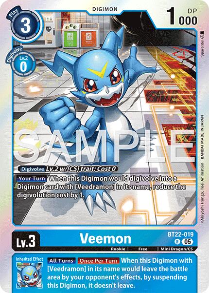 Veemon [BT22-019] [Cyber Eden] | Shuffle n Cut Hobbies & Games