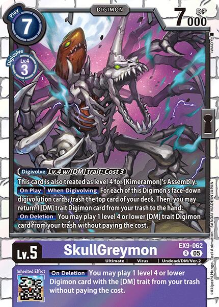 SkullGreymon [EX9-062] [Versus Monsters] | Shuffle n Cut Hobbies & Games