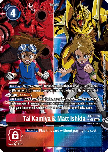 Tai Kamiya & Matt Ishida [EX9-066] (Alternate Art) [Versus Monsters] | Shuffle n Cut Hobbies & Games