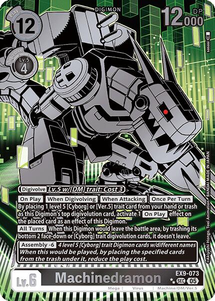 Machinedramon [EX9-073] (Rare Pull) [Versus Monsters] | Shuffle n Cut Hobbies & Games