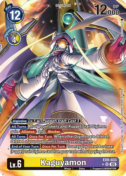 Kaguyamon [EX9-033] (Alternate Art) [Versus Monsters] | Shuffle n Cut Hobbies & Games