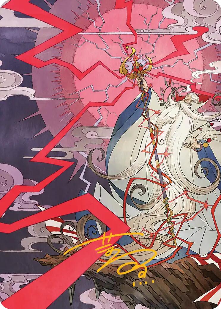Summon: Esper Ramuh Art Card (Gold-Stamped Signature) [FINAL FANTASY Art Series] | Shuffle n Cut Hobbies & Games