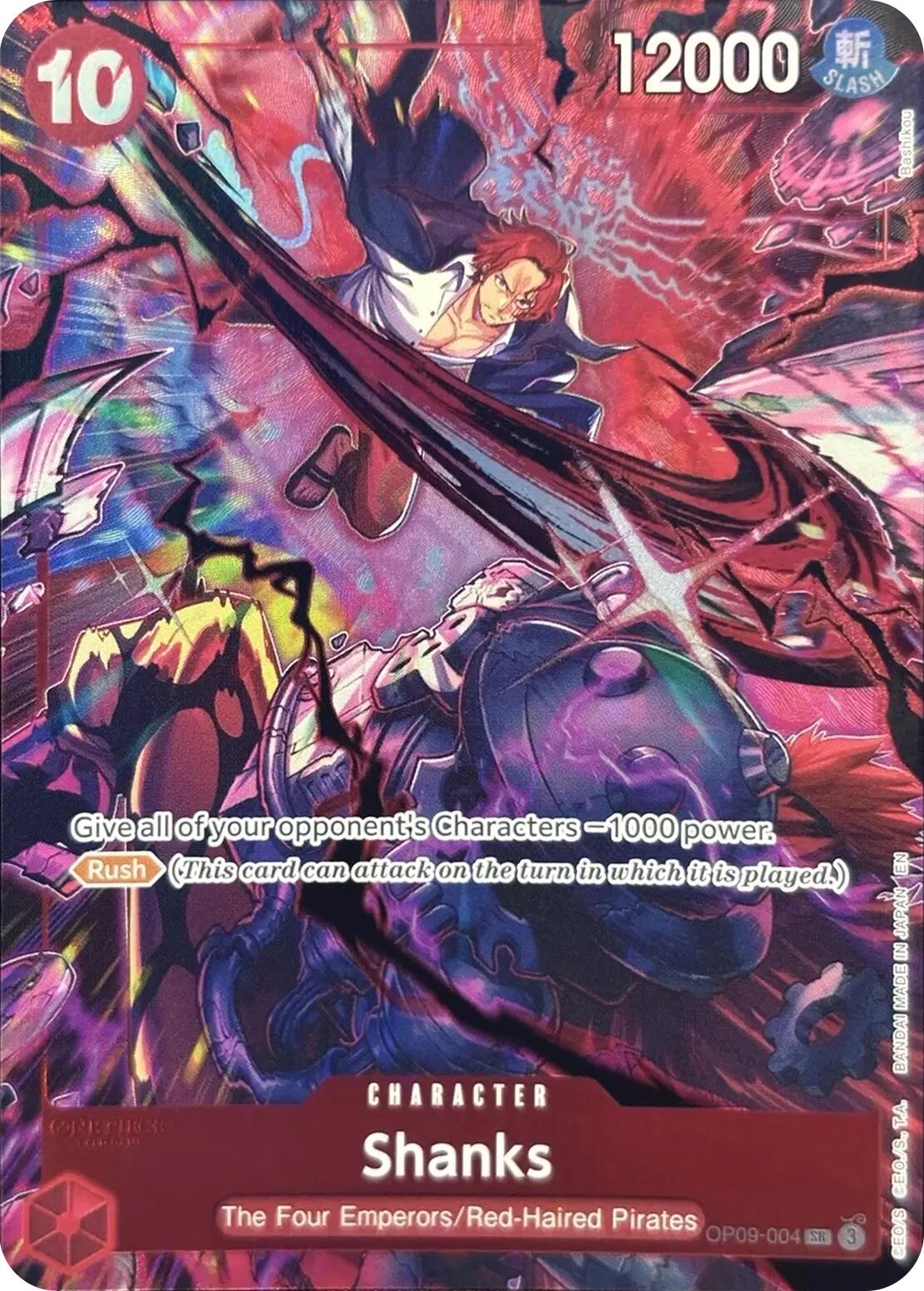 Shanks (English Version 2nd Anniversary Set) [One Piece Promotion Cards] | Shuffle n Cut Hobbies & Games