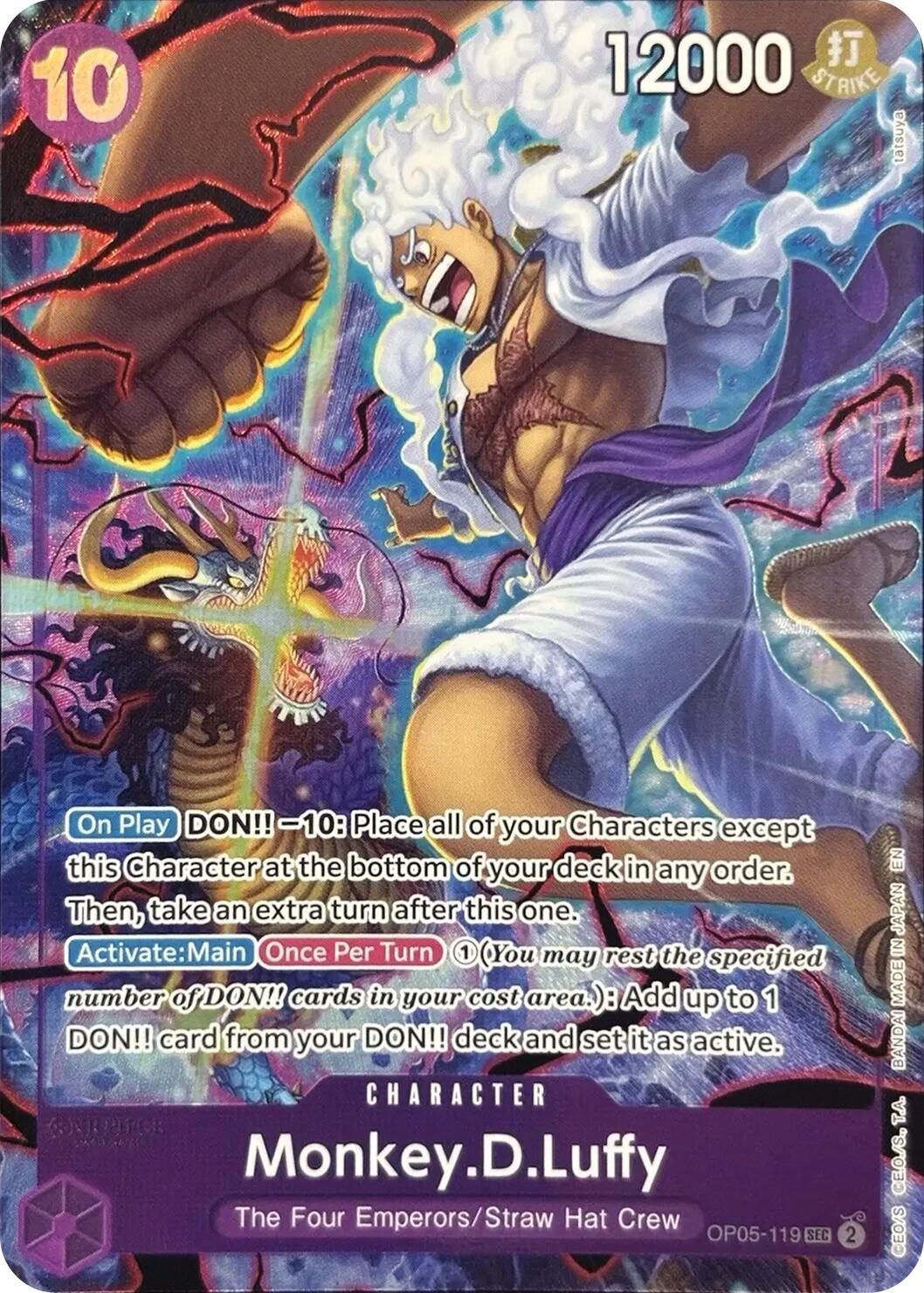 Monkey.D.Luffy (English Version 2nd Anniversary Set) [One Piece Promotion Cards] | Shuffle n Cut Hobbies & Games