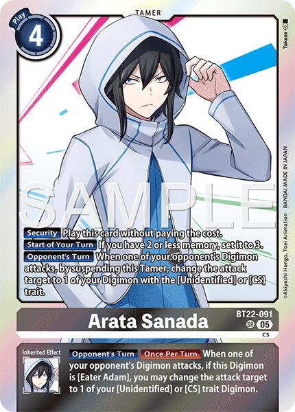 Arata Sanada [BT22-091] [Cyber Eden] | Shuffle n Cut Hobbies & Games