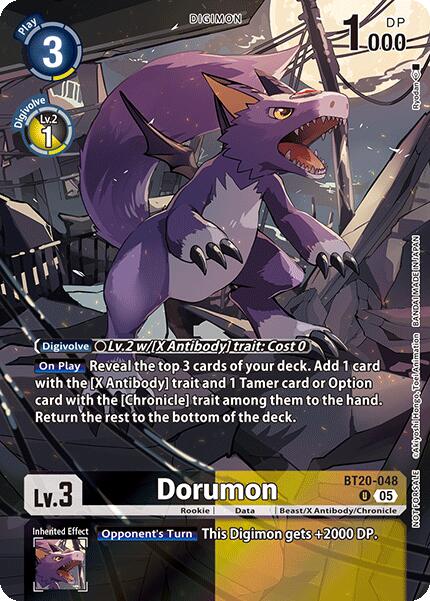Dorumon [BT20-048] (Box Topper) [Versus Monsters] | Shuffle n Cut Hobbies & Games
