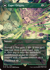 Esper Origins // Summon: Esper Maduin (Borderless) [FINAL FANTASY] | Shuffle n Cut Hobbies & Games