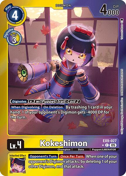 Kokeshimon [EX9-027] (Limited Foil) [Versus Monsters] | Shuffle n Cut Hobbies & Games
