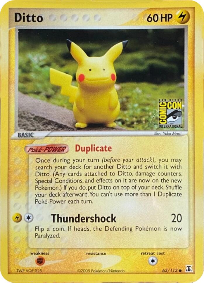 Ditto (39/113) (San Diego Comic-Con Stamp) [Miscellaneous Cards] | Shuffle n Cut Hobbies & Games