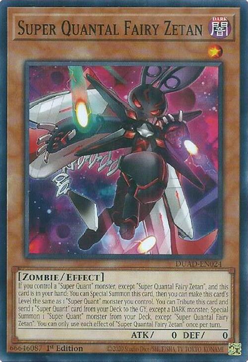 Super Quantal Fairy Zetan [DUAD-EN024] Common | Shuffle n Cut Hobbies & Games
