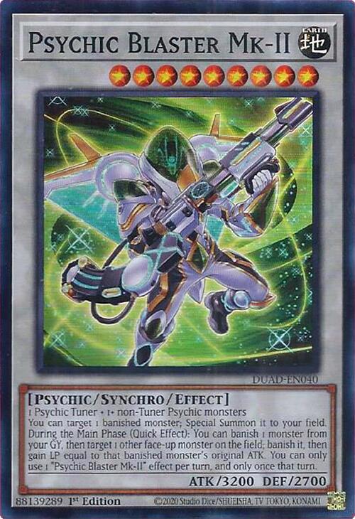 Psychic Blaster Mk-II [DUAD-EN040] Super Rare | Shuffle n Cut Hobbies & Games