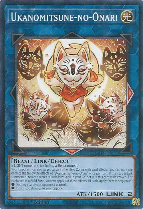 Ukanomitsune-no-Onari [DUAD-EN051] Common | Shuffle n Cut Hobbies & Games