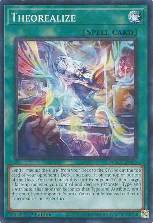 Theorealize [DUAD-EN055] Common | Shuffle n Cut Hobbies & Games
