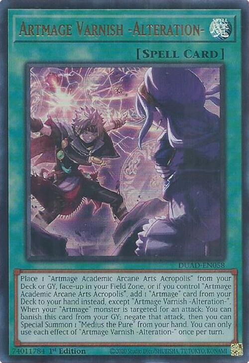 Artmage Varnish -Alteration- [DUAD-EN058] Ultra Rare | Shuffle n Cut Hobbies & Games