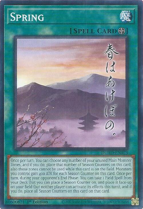 Spring [DUAD-EN073] Common | Shuffle n Cut Hobbies & Games