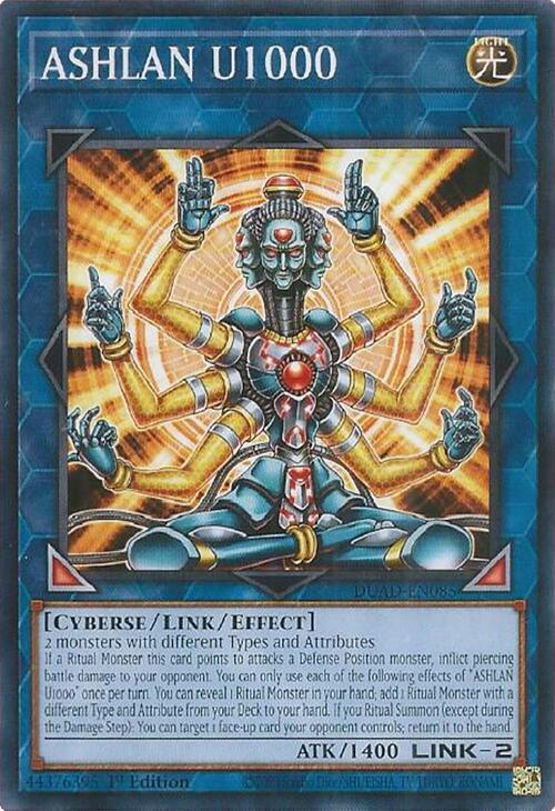 ASHLAN U1000 [DUAD-EN085] Common | Shuffle n Cut Hobbies & Games