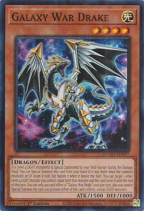 Galaxy War Drake [DUAD-EN097] Super Rare | Shuffle n Cut Hobbies & Games
