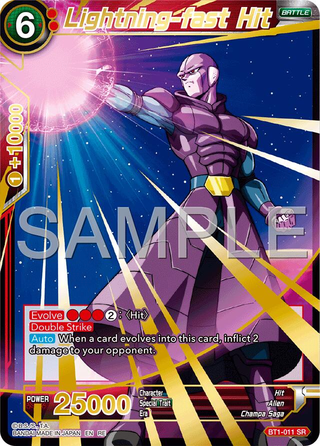 Lightning-fast Hit (Reprint) (BT1-011) [Premium Anniversary Box 2025] | Shuffle n Cut Hobbies & Games