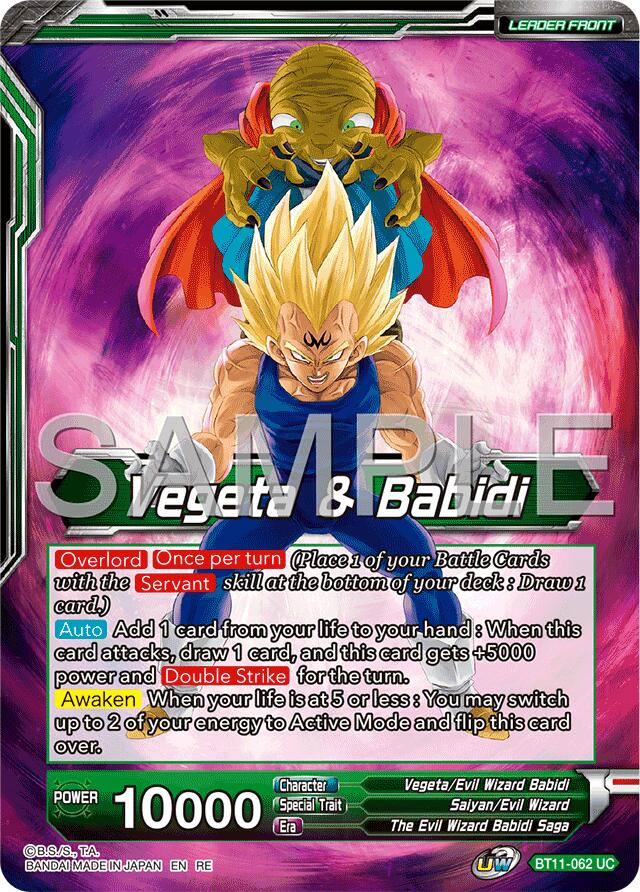 Vegeta & Babidi // Babidi & Prince of Destruction Vegeta, Mightiest Majin (Reprint) (BT11-062) [Premium Anniversary Box 2025] | Shuffle n Cut Hobbies & Games