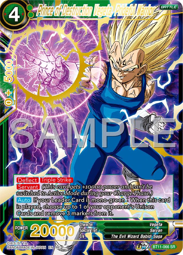 Prince of Destruction Vegeta, Prideful Warrior (Reprint) (BT11-066) [Premium Anniversary Box 2025] | Shuffle n Cut Hobbies & Games