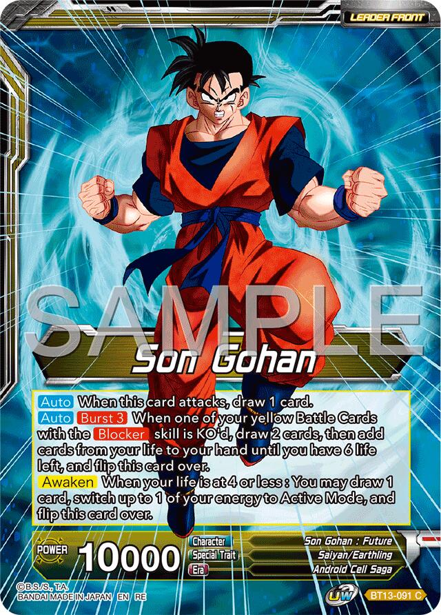 Son Gohan // SS Son Gohan, Hope of the Resistance (Reprint) (BT13-091) [Premium Anniversary Box 2025] | Shuffle n Cut Hobbies & Games