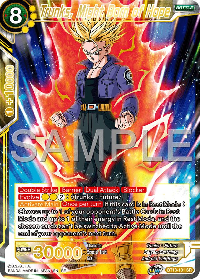 Trunks, Might Born of Hope (Reprint) (BT13-101) [Premium Anniversary Box 2025] | Shuffle n Cut Hobbies & Games