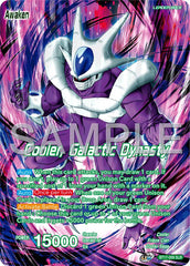 Cooler // Cooler, Galactic Dynasty (Reprint) (BT17-059) [Premium Anniversary Box 2025] | Shuffle n Cut Hobbies & Games
