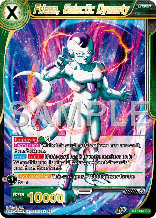 Frieza, Galactic Dynasty (Reprint) (BT17-061) [Premium Anniversary Box 2025] | Shuffle n Cut Hobbies & Games
