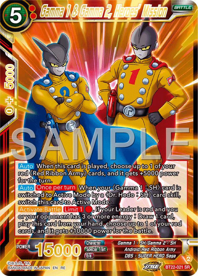 Gamma 1 & Gamma 2, Heroes' Mission (Reprint) (BT22-021) [Premium Anniversary Box 2025] | Shuffle n Cut Hobbies & Games