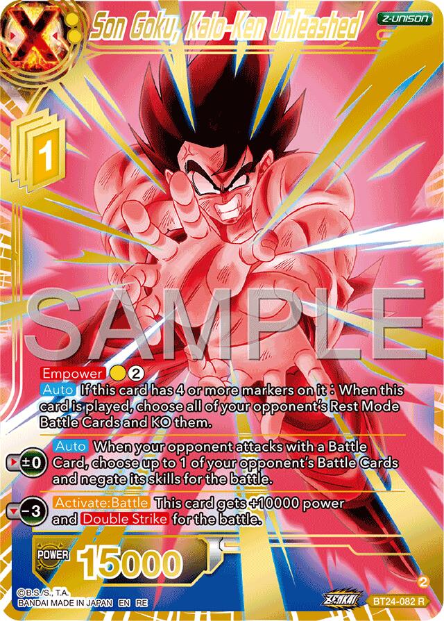 Son Goku, Kaio-Ken Unleashed (Reprint) (BT24-082) [Premium Anniversary Box 2025] | Shuffle n Cut Hobbies & Games