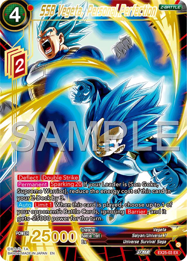 SSB Vegeta, Personal Perfection (EX25-03) [Premium Anniversary Box 2025] | Shuffle n Cut Hobbies & Games