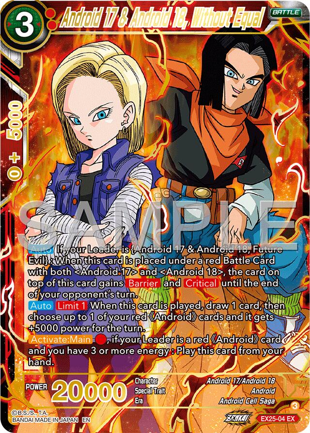 Android 17 & Android 18, Without Equal (EX25-04) [Premium Anniversary Box 2025] | Shuffle n Cut Hobbies & Games