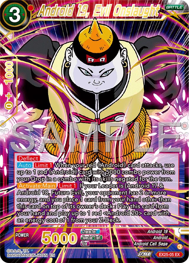 Android 19, Evil Onslaught (EX25-05) [Premium Anniversary Box 2025] | Shuffle n Cut Hobbies & Games