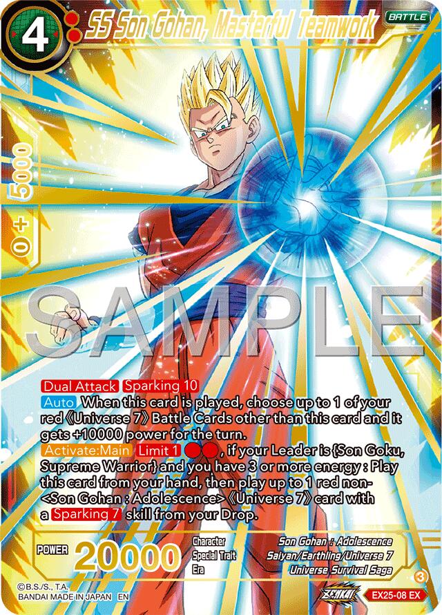 SS Son Gohan, Masterful Teamwork (EX25-08) [Premium Anniversary Box 2025] | Shuffle n Cut Hobbies & Games