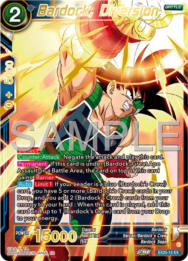 Bardock, Diversion (EX25-12) [Premium Anniversary Box 2025] | Shuffle n Cut Hobbies & Games