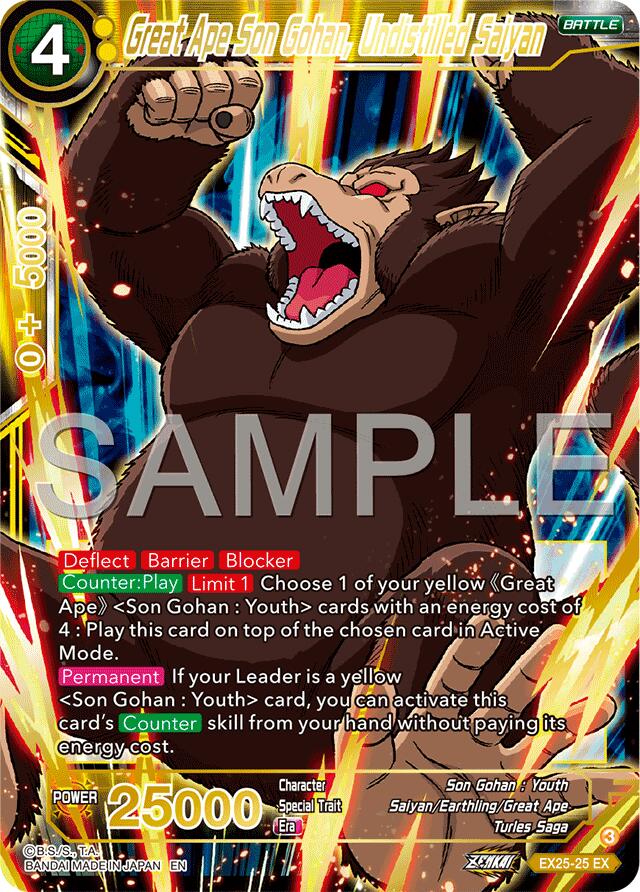 Great Ape Son Gohan, Undistilled Saiyan (EX25-25) [Premium Anniversary Box 2025] | Shuffle n Cut Hobbies & Games